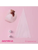 прозрачный