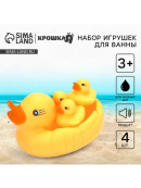 желтый