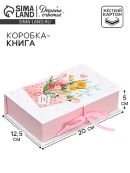 белый, розовый