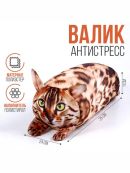 разноцветный