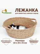 бежевый