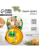 зеленый, золотистый