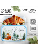белый