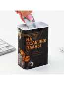 золотистый, черный