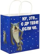 синий