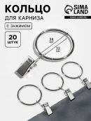 серебристый