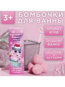 розовый