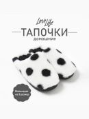 белый, черный