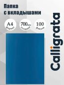 синий