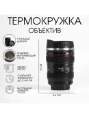 черный