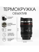 черный