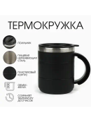 черный