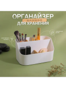 белый
