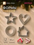 серебристый