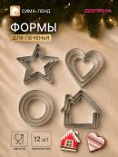 серебристый