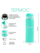 бирюзовый