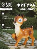 оранжевый