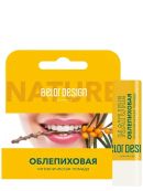 прозрачный