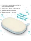 голубой