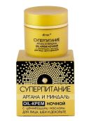 белый