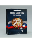 триколор