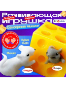 желтый, белый, черный