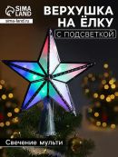 белый