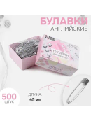 серебристый