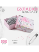 серебристый