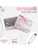 серебристый