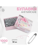 серебристый