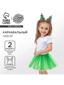 зеленый