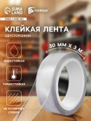 белый