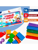 разноцветный