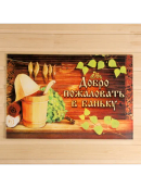 разноцветный
