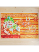 разноцветный