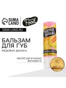 белый