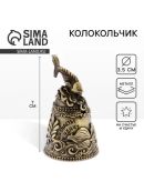 бронзовый
