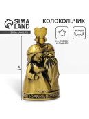бронзовый