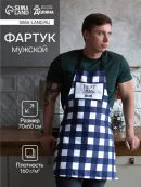 синий