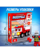 красный
