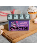 фиолетовый, разноцветный
