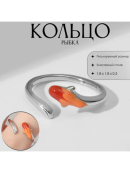 красный