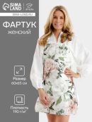 розовый, зеленый