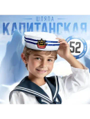 белый