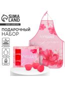 розовый