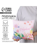 розовый