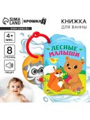 разноцветный