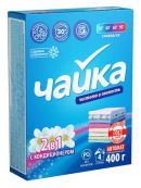 белый