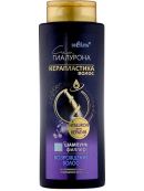 белый